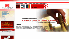 What Anwargroup.net website looked like in 2016 (7 years ago)