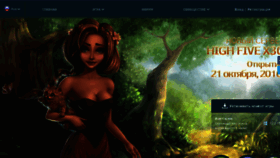 What Aweria.ws website looked like in 2016 (9 years ago)