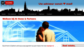 What Athomepartners.be website looked like in 2016 (7 years ago)