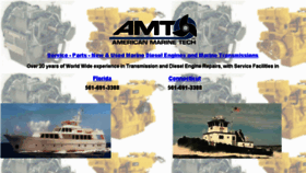 What Amti-inc.com website looked like in 2016 (7 years ago)