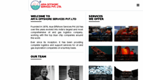 What Aryaoffshore.com website looked like in 2016 (7 years ago)