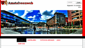 What Amstelveenweb.com website looked like in 2016 (7 years ago)
