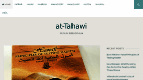 What Attahawi.com website looked like in 2016 (7 years ago)