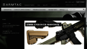 What Armtac.com website looked like in 2016 (7 years ago)