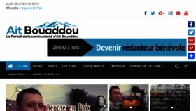 What Aitbouaddou.com website looked like in 2016 (7 years ago)