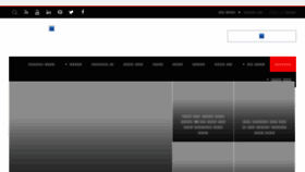 What Almsaeya.com website looked like in 2016 (7 years ago)