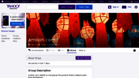 What Ambon.com website looked like in 2016 (8 years ago)