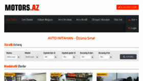 What Autobaku.az website looked like in 2016 (7 years ago)