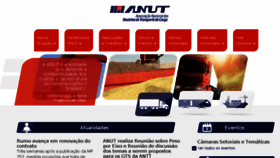 What Anut.org.br website looked like in 2016 (7 years ago)