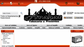 What Arahat.com.br website looked like in 2016 (7 years ago)