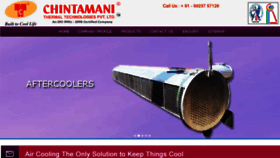 What Aftercoolermanufacturersindia.com website looked like in 2016 (7 years ago)