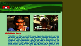 What Arasmin.org website looked like in 2016 (7 years ago)