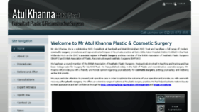 What Atulkhanna.co.uk website looked like in 2016 (7 years ago)