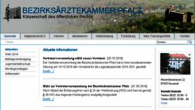 What Aek-pfalz.de website looked like in 2017 (7 years ago)