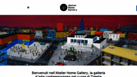 What Atelierhomegallery.org website looked like in 2017 (7 years ago)
