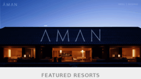 What Amanresorts.com website looked like in 2017 (7 years ago)