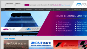 What Ataindonesia.com website looked like in 2017 (7 years ago)