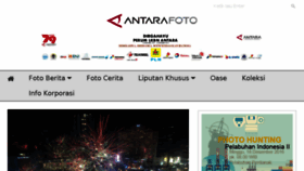 What Antarafoto.com website looked like in 2017 (7 years ago)