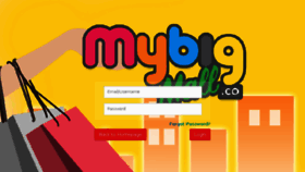 What Admin.mybigmall.co website looked like in 2017 (7 years ago)