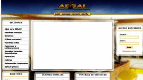 What Aegai.com website looked like in 2017 (7 years ago)