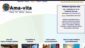 What Ama-vita.com website looked like in 2017 (7 years ago)