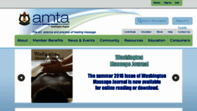 What Amta-wa.org website looked like in 2017 (7 years ago)