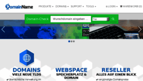 What Ansichtskartenshop.at website looked like in 2017 (7 years ago)