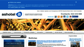 What Ashotel.es website looked like in 2017 (7 years ago)