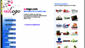 What Aulogo.com website looked like in 2017 (7 years ago)