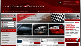 What Autoteile-partner.de website looked like in 2017 (7 years ago)