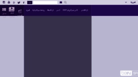 What Aljazeerasport.tv website looked like in 2017 (7 years ago)