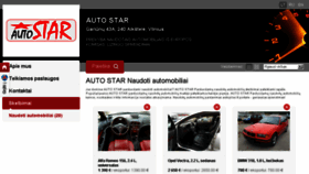 What Autostar.lt website looked like in 2017 (7 years ago)
