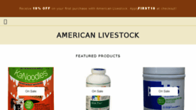 What Americanlivestock.com website looked like in 2017 (7 years ago)