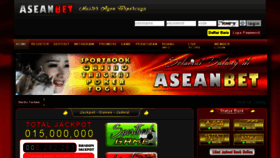 What Aseanbet.net website looked like in 2017 (7 years ago)