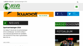 What Asvdkorfbal.nl website looked like in 2017 (7 years ago)