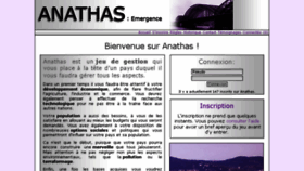 What Anathas.com website looked like in 2017 (7 years ago)