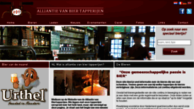 What Alliantie-van-biertapperijen.nl website looked like in 2017 (7 years ago)