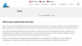 What Amreurope.com website looked like in 2017 (7 years ago)