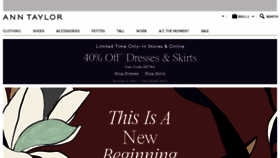 What Anntaylor.com website looked like in 2017 (7 years ago)