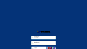 What Ad.yitb.com website looked like in 2017 (7 years ago)