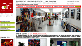 What Artgeneration.fr website looked like in 2017 (7 years ago)