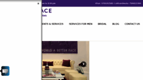 What Aboutface.in website looked like in 2017 (7 years ago)