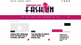 What Askmid.net website looked like in 2017 (7 years ago)