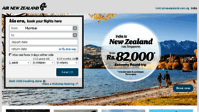 What Airnewzealand.in website looked like in 2017 (7 years ago)