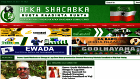 What Afkashacabka.com website looked like in 2017 (7 years ago)