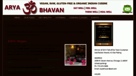 What Aryabhavan.com website looked like in 2017 (7 years ago)