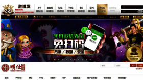 What Asmom.com.cn website looked like in 2017 (7 years ago)