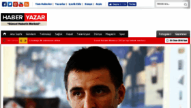 What An-ha.com website looked like in 2017 (8 years ago)