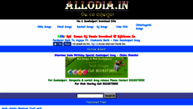 What Allodia.in website looked like in 2017 (7 years ago)