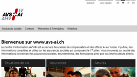 What Avs-ai.info website looked like in 2017 (7 years ago)